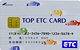 TOP ETC �J�[�h