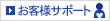 ���q�l�T�|�[�g