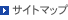 �T�C�g�}�b�v
