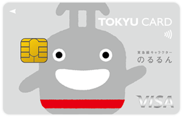 のるるん×TOKYU CARD ClubQ JMB