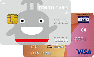 TOKYU CARD