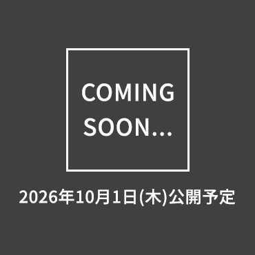 TOKYU CARD ClubQ JMB保有者様限定キャンペーン詳しく見る