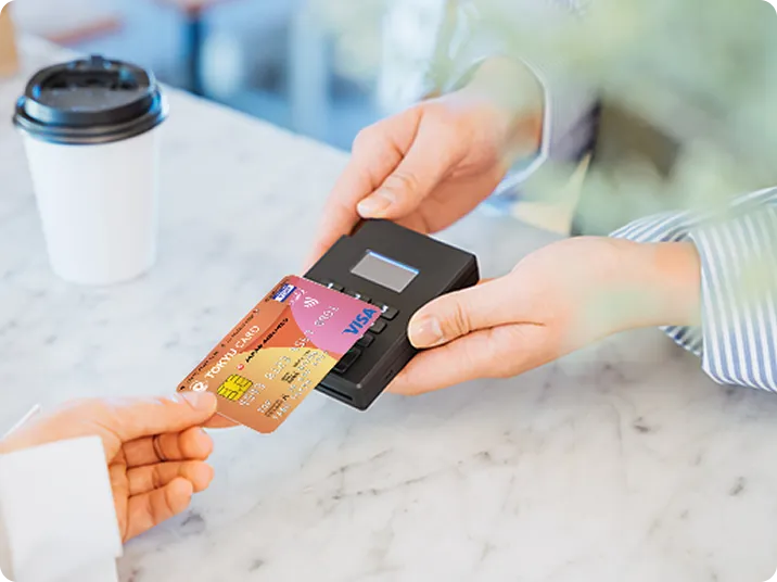 引落し時のご注意事項