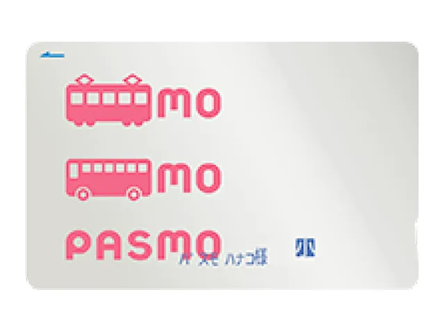 記名PASMO