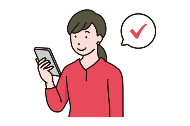 引落し日前日までにご資金のご準備を