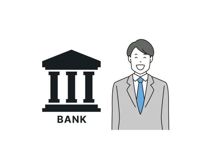 引落し口座の確認方法