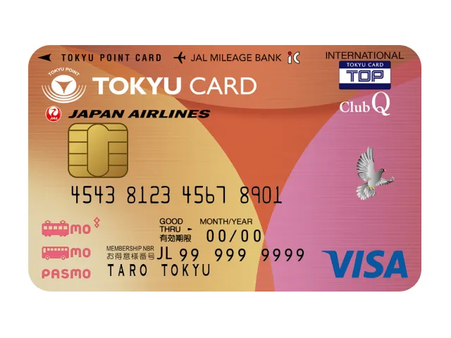 TOKYU CARD ClubQ JMB PASMO