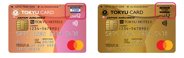 TOKYU CARD