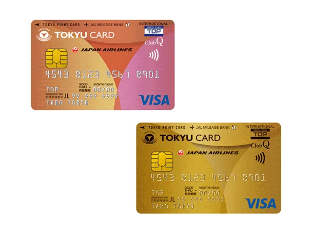 TOKYU CARD ClubQ JMB TOP VISA TOKYU CARD ClubQ JMB TOP VISA Gold