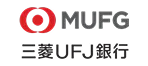 三菱UFJ銀行