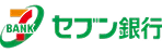 セブン銀行
