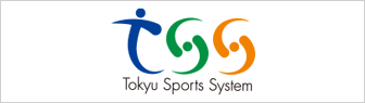 東急スポーツシステム