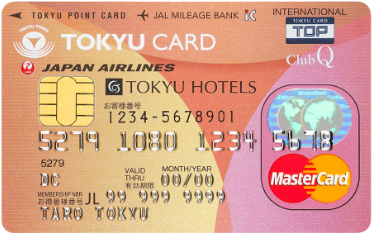 TOKYU CARD ClubQ JMB Mastercardに申込む