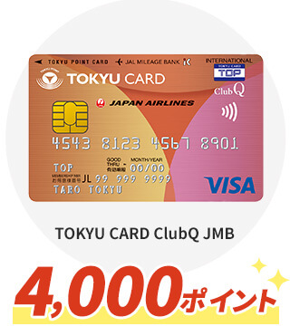 TOKYU CARD ClubQ JMB TOKYU CARD ClubQ JMB PASMO