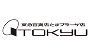 東急百貨店 たまプラーザ店