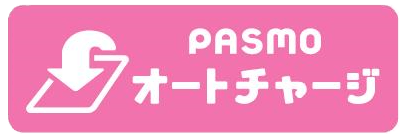 PASMO