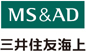 MS&AD三井住友海上