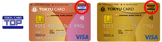 TOKYU CARD ClubQ JMB
