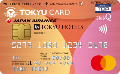 TOKYU CARD ClubQ JMB