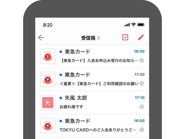 「Yahoo!メール」でのアイコン表示について