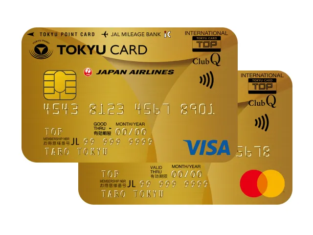 TOKYU CARD ClubQ JMB ゴールド