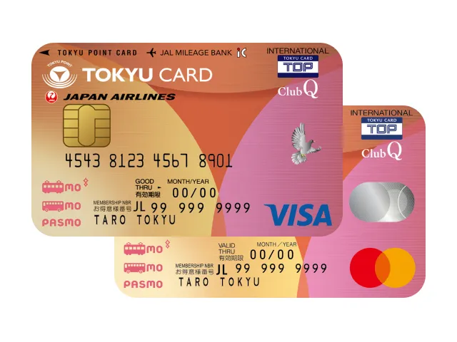 TOKYU CARD ClubQ JMB PASMO