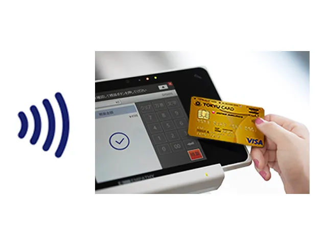 タッチ決済付きカードのショッピングご利用方法