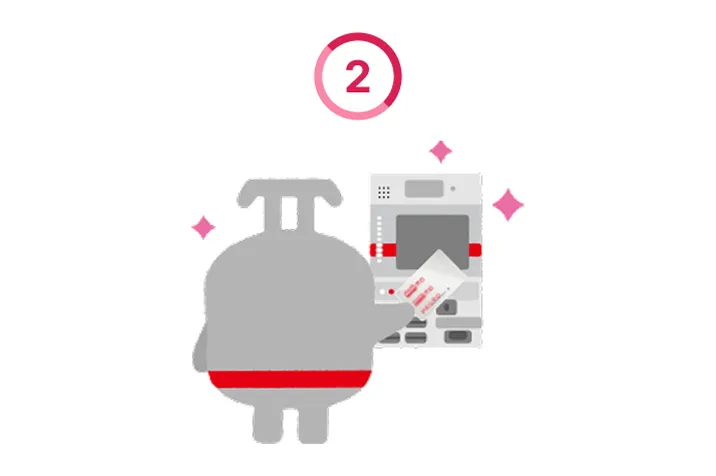 クイックチャージを使って、現金が無くても券売機でチャージできる