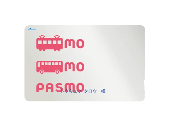 PASMO