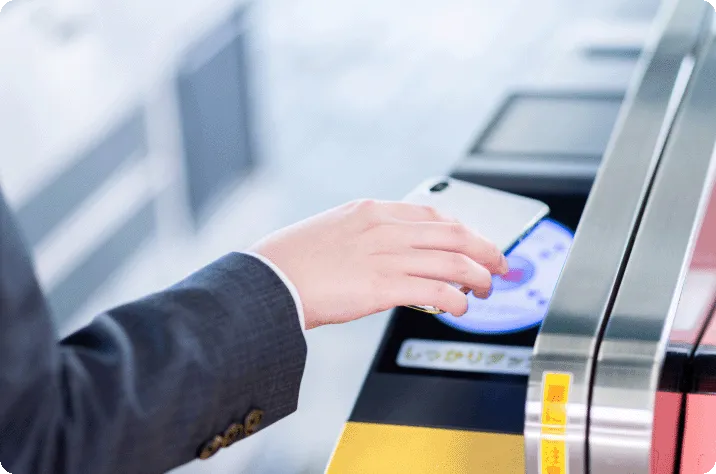 便利なオートチャージサービス