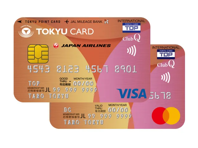 TOKYU CARD ClubQ JMB