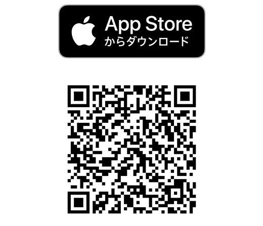 appcode